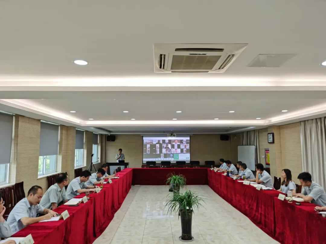 长沙钟翔物流配送服务有限公司举行2020年上半年度销售会议