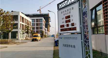 苏州轨道交通出现长沙钟翔物流配送服务有限公司身影